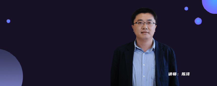  第13期《禅道持续集成功能介绍》