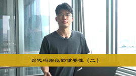 daimaguifan 程序员:这个代码命名太难了!