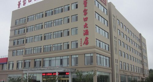 藏马山双人门票住宿套餐3