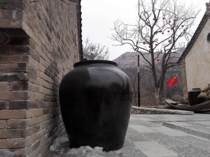 藏马山民俗村（藏马庄）