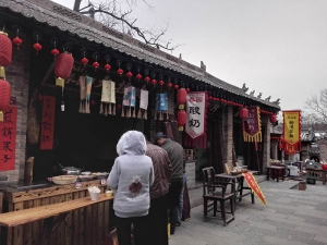 藏马山民俗村（藏马庄）