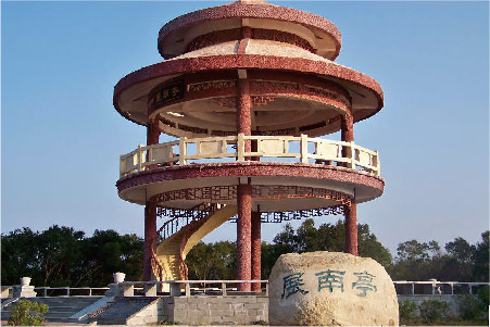 南澳-21 南澳岛展南亭