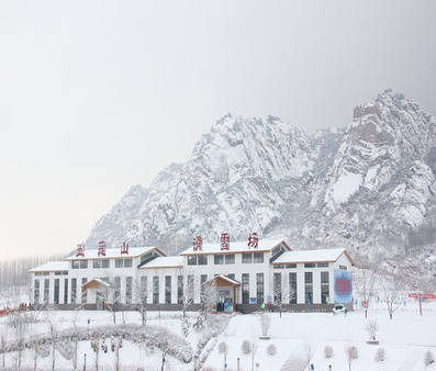 滑雪票购买