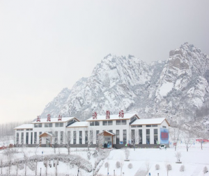 滑雪票购买