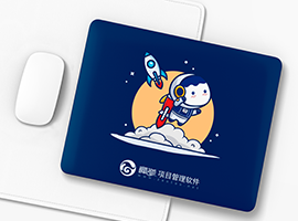 禅道定制鼠标垫