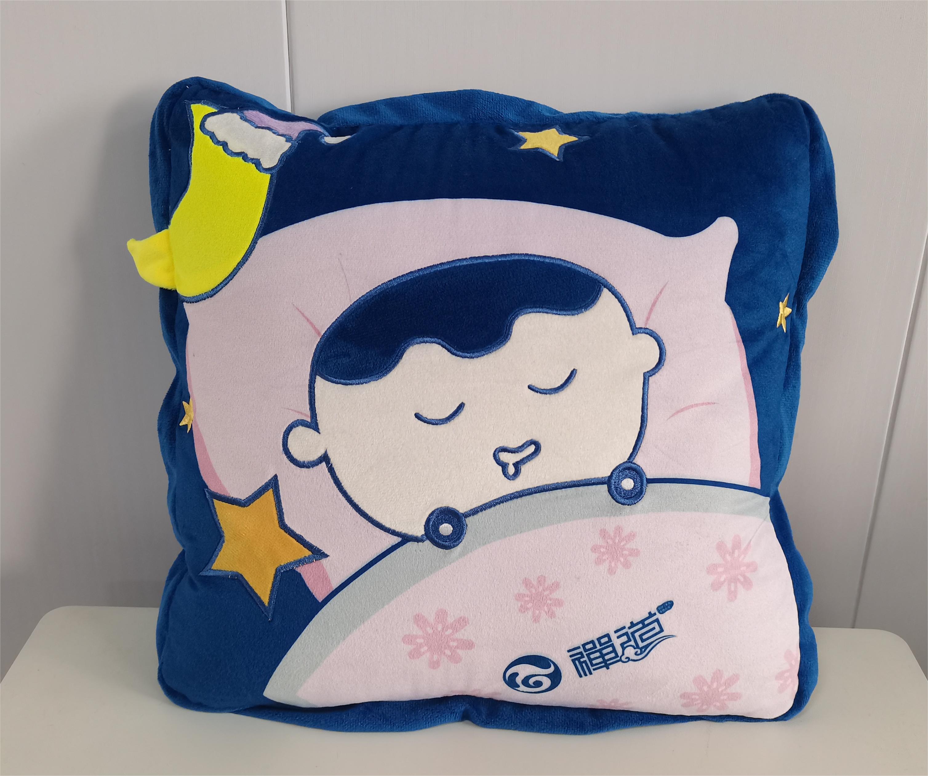 定制美梦成真抱枕被午睡毯