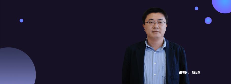  第13期《禅道持续集成功能介绍》