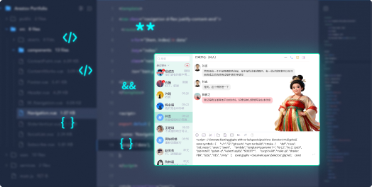 软件开发与游戏行业解决方案
