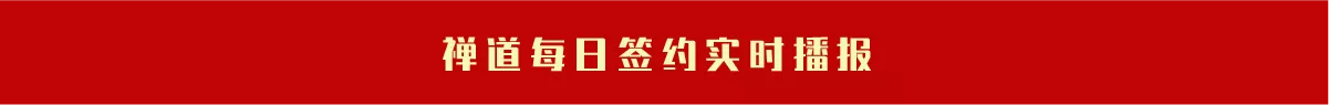 项目管理软件 开源项目管理软件 免费项目管理软件