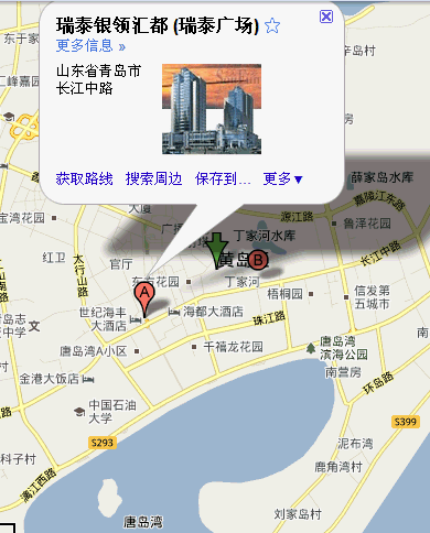 银领汇都