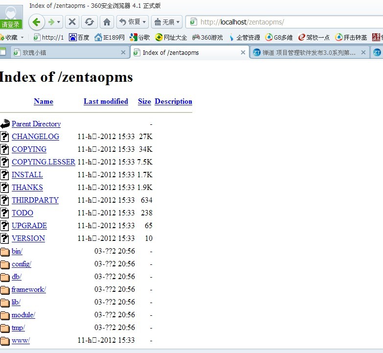 显示源文件目录