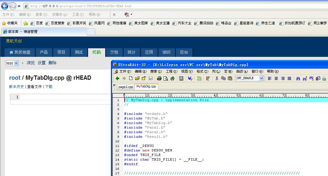 无法显示源代码