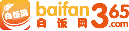 白饭网logo