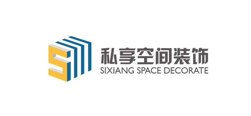 私享空间装饰公司品牌标志