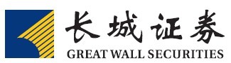 873_1314608718_09yl_844 长城证券