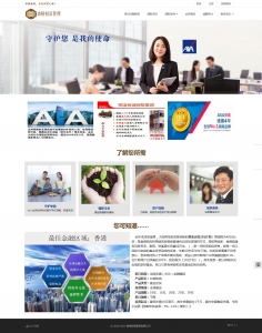昂格 昂格理财