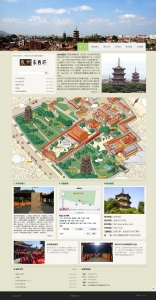 泉州东西塔
