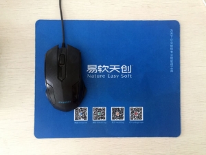 shubiaodian2 易软天创鼠标垫