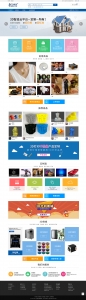 三迪时空——3D智造云平台