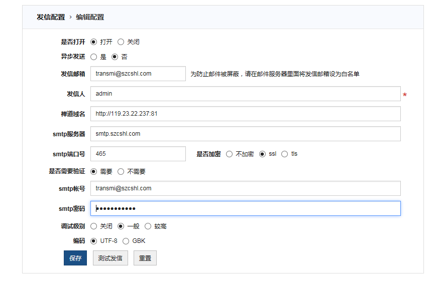 f_1e041a85e873e9899c7f1eb6441049ad.png