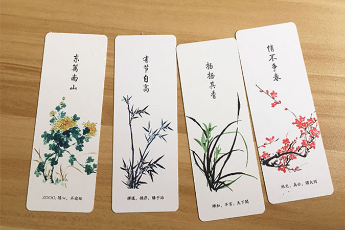 1 易软系列书签