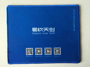 易软天创鼠标垫
