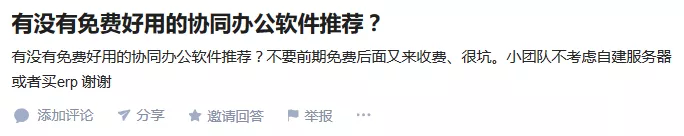 f_dcfe621ef42661ca6d605ecc4ed6fb4b.webp?