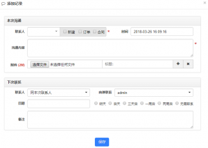 f_8f153ead225ebd96264e4f47c8cdfc41.png