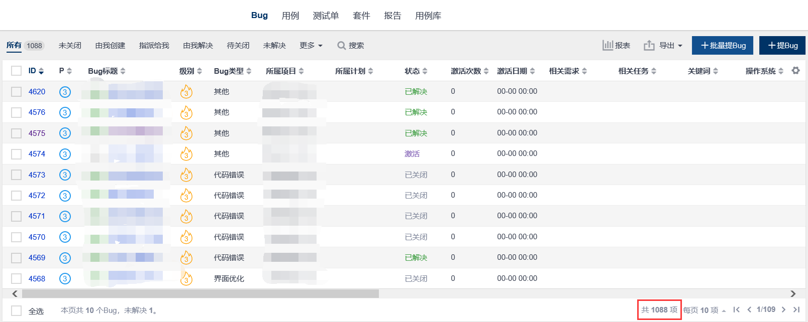 f_dac7910d4ec7d87066b128a37ec680a6&t=png