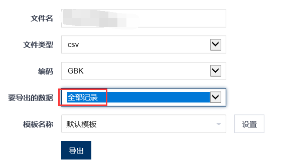 f_f975d5a3fba7b70fafa19ac89347a751&t=png