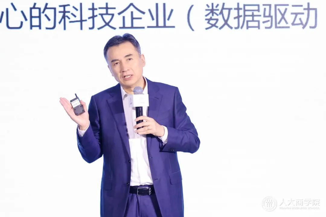 shuzihua-maojiye-figure