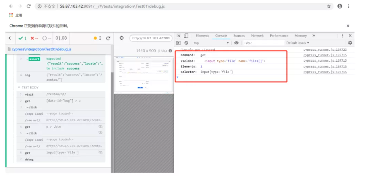autotesting-未触发文件上传 autotesting-未触发文件上传