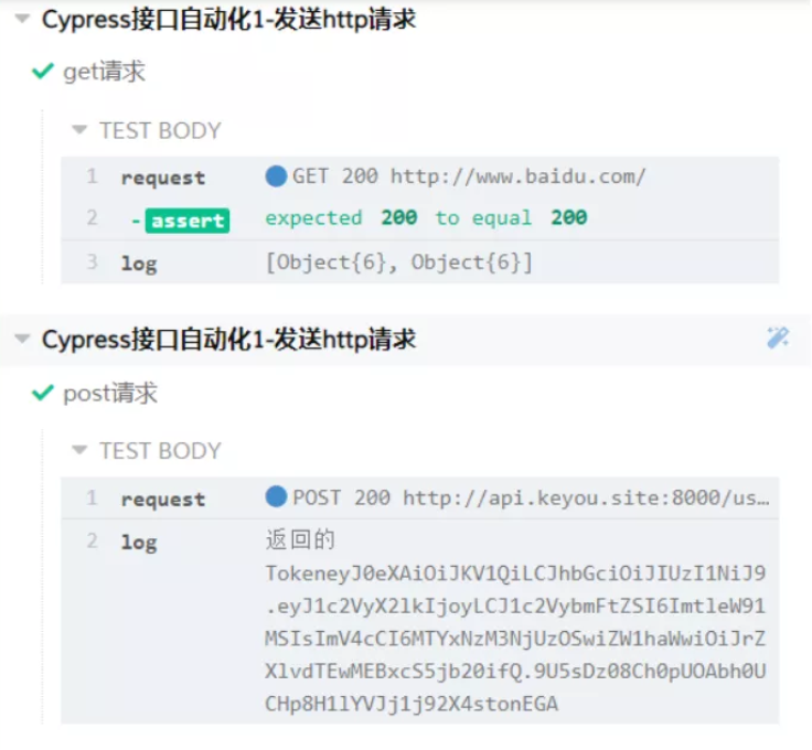 autotesting-运行结果 autotesting-运行结果