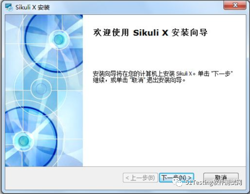 auto-sikuli-install auto-sikuli-install