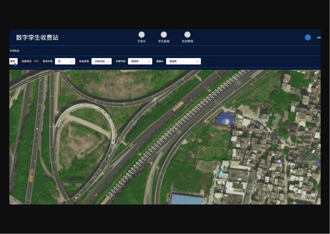 auto-baidu-2
