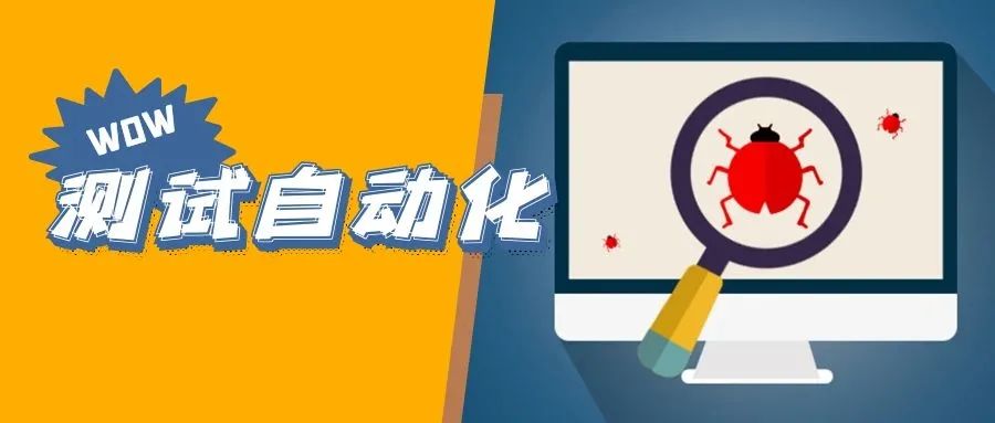 auto testing auto testing