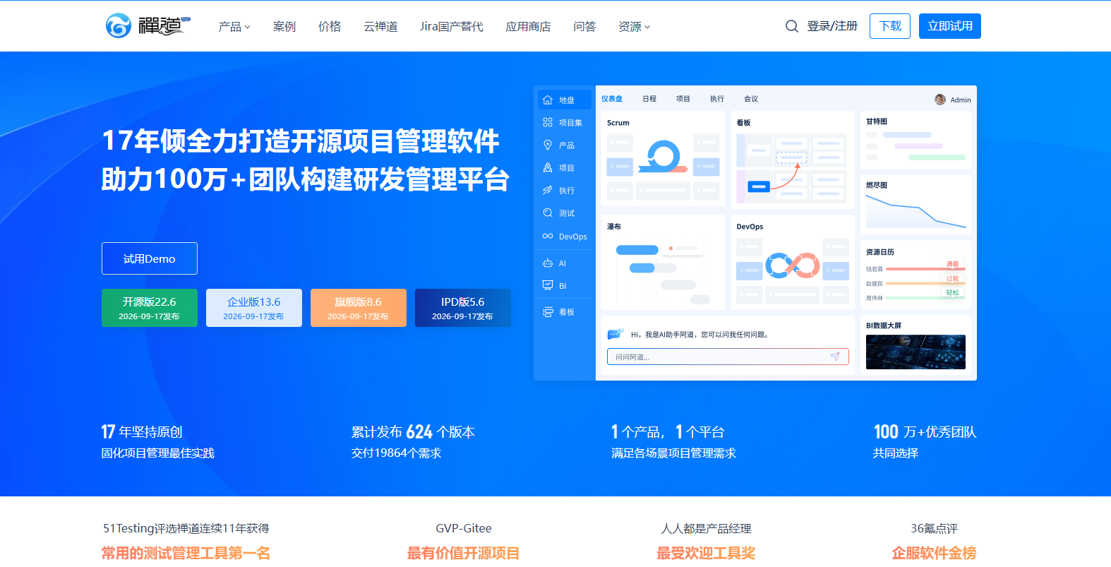 第五章小节配图