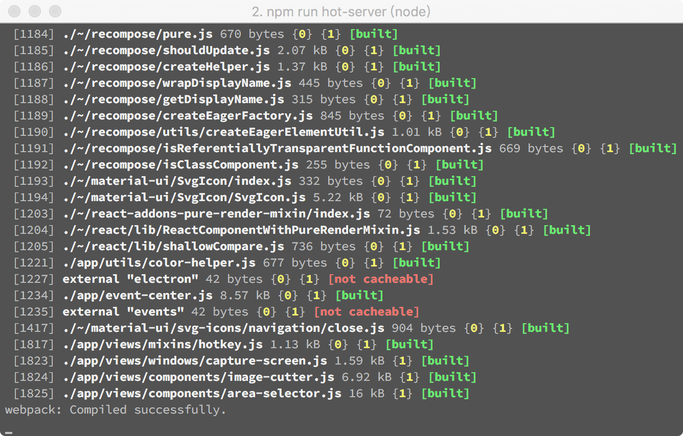npm run hot-server 运行成功截图
