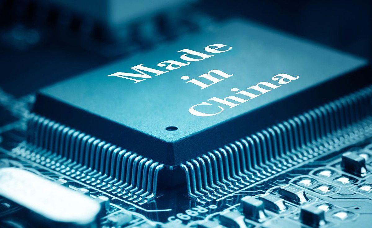 信创生态四个核心环节示意图