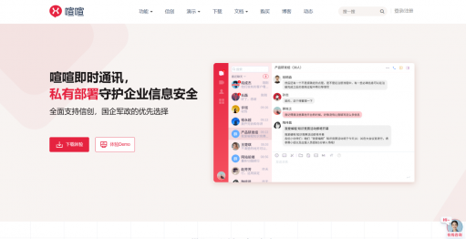 IM聊天记录备份与恢复的最佳实践