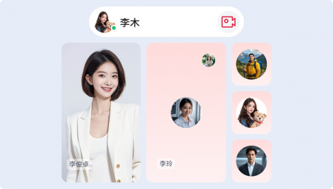 移动端一对一音视频通话界面截图