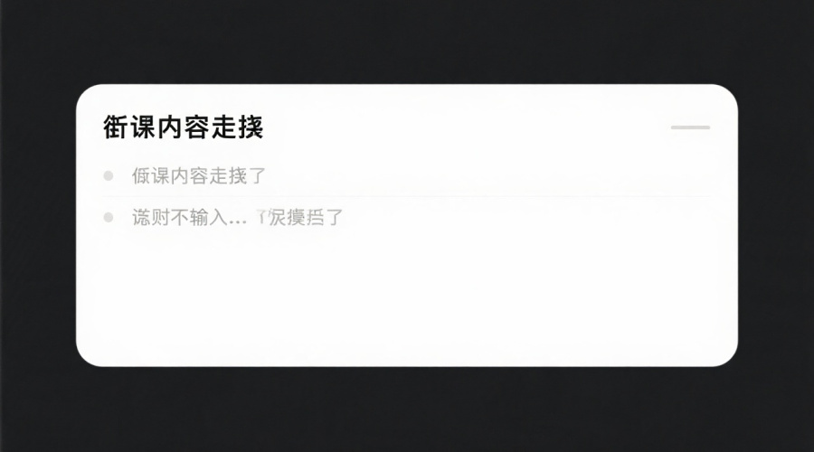 国外即时通讯工具有哪些