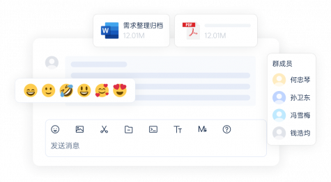喧喧IM与大厂生态派IM在私有化、信创、安全、集成和成本效益五个维度的对比雷达图
