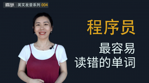 4 Java,99%的人都读错了!