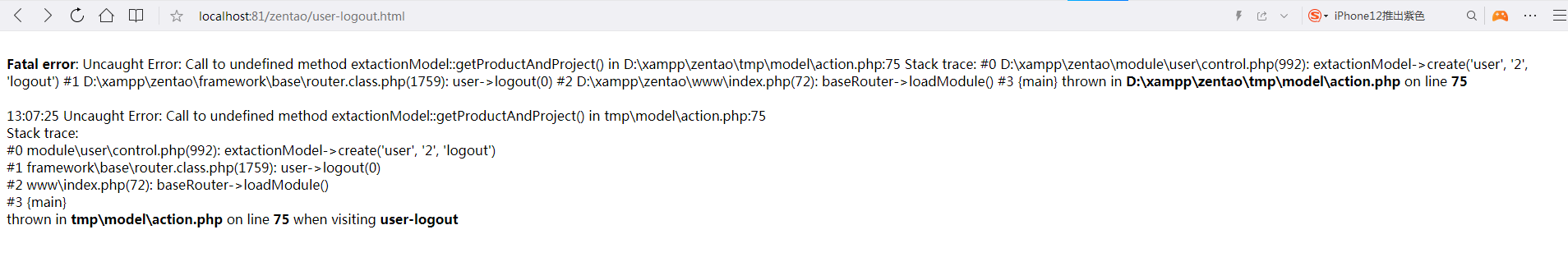 f_d3d06b176f8b3f8383bce4a889502c54&t=png