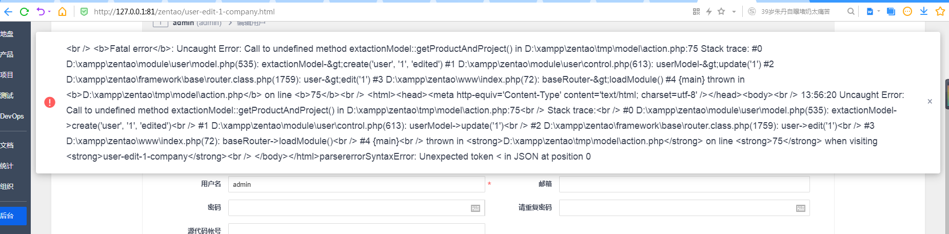 f_e6239e954aedd8aefdf2738a952032bf&t=png