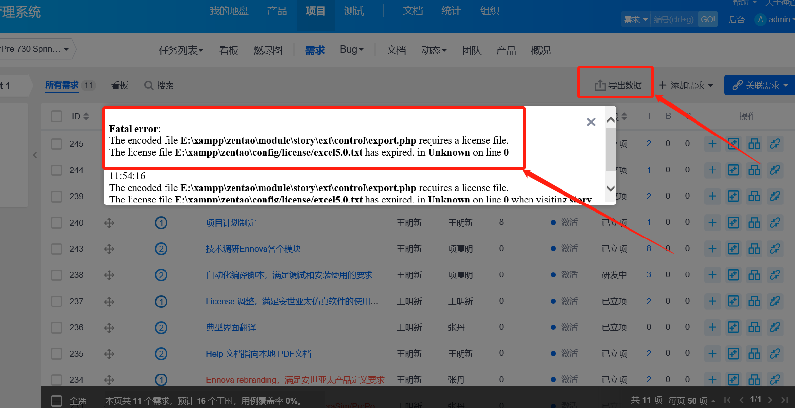 f_4ce1b27761e173ddcefce5e639a94789&t=png