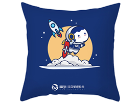 禅道定制宇航员抱枕