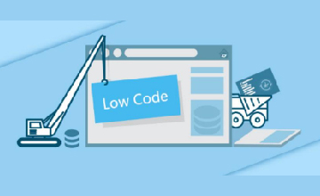 开发人员应该害怕低代码吗？