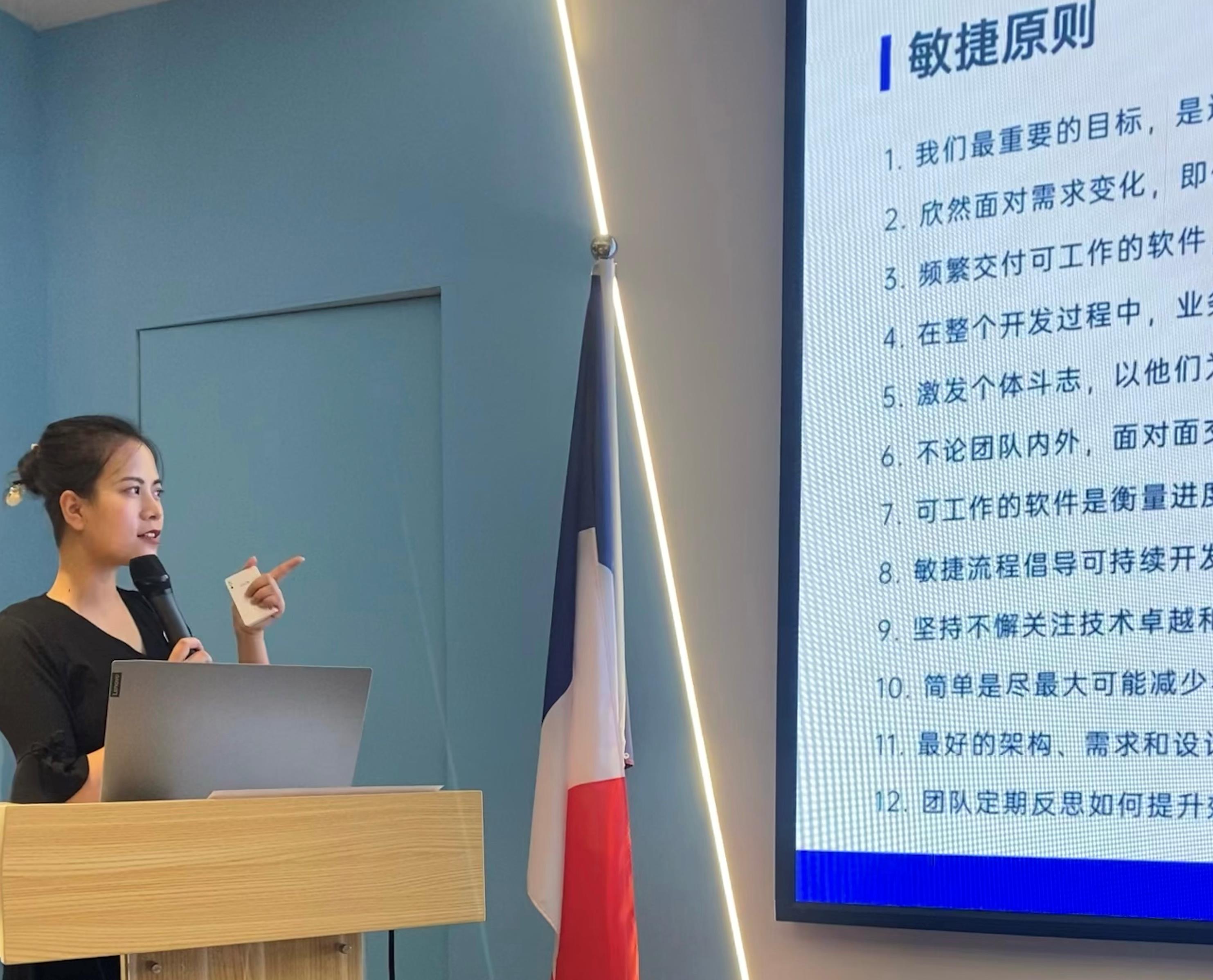 李晓琳讲师